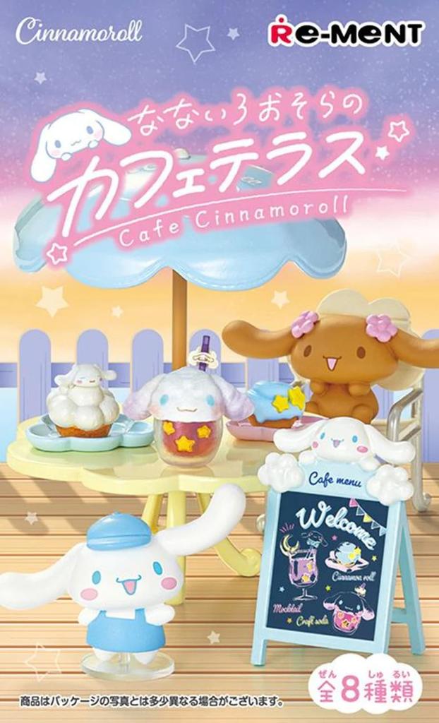 Персонажи Sanrio Cinnamoroll Кафе-терраса «Семицветное небо» Коробка-продукт 8 видов 8 штук Re-Ment