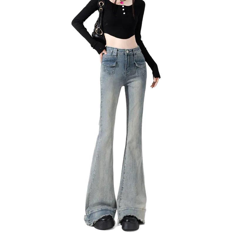 Spring Women’s Frayed Stretch Flare Jeans - Slimming Floor-Sweeping Micro-Flare Pants