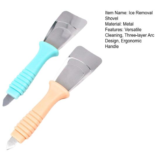 2Pcs Fridge De-icer Ice Scraper Stainless Steel Refrigerator Ice Shovel with Handle Three-layer Arc Design Freezer Cleaning Spatula Ergonomic