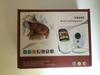 VB602 Baby Monitor - Reliable and Easy-to-Use Baby Surveillance System