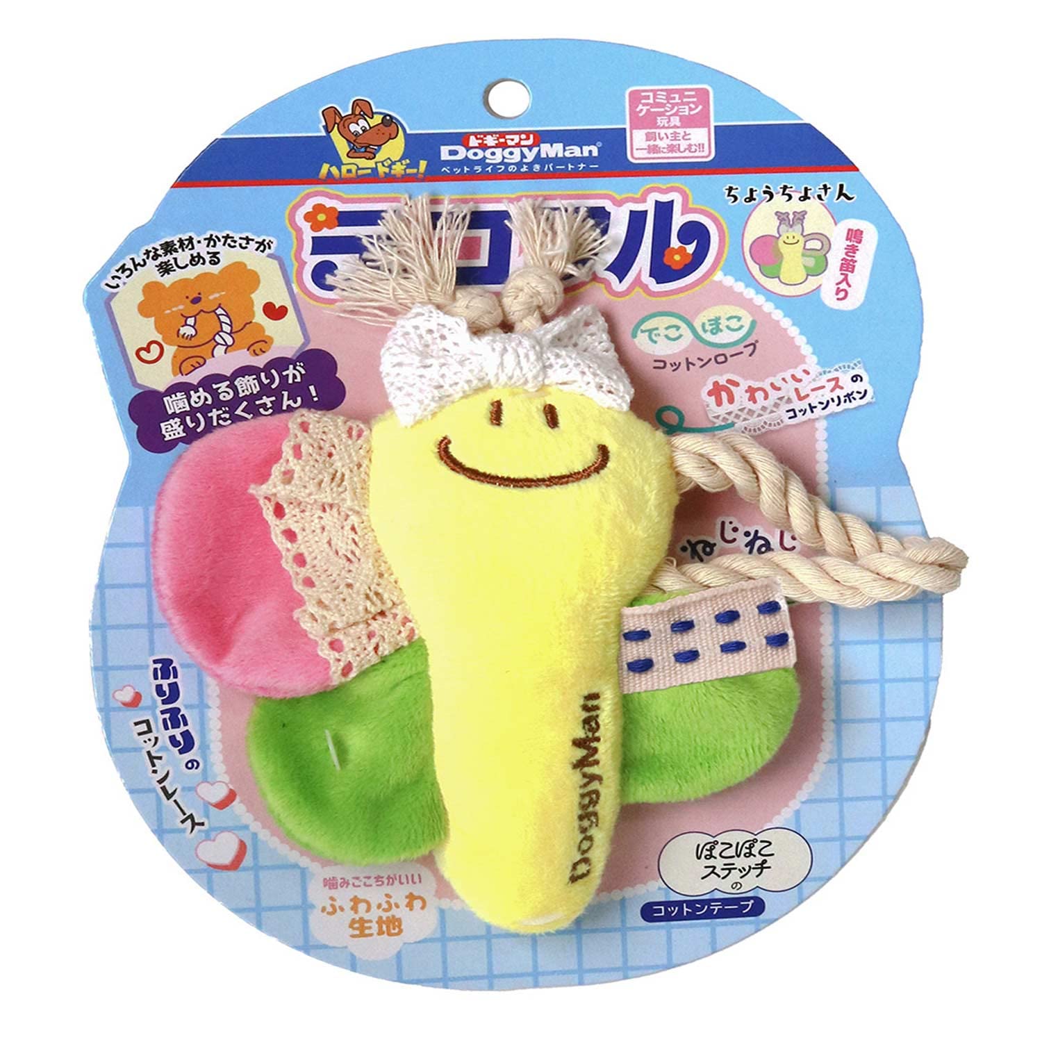 Doggyman Decoful Бабочка