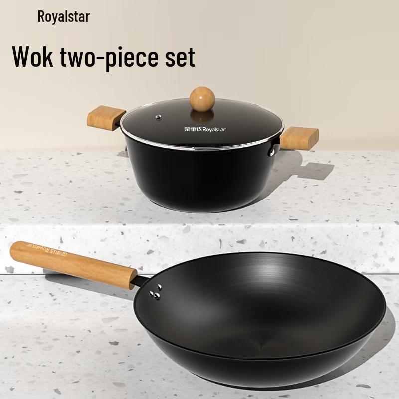 Royalstar Master Wok Set