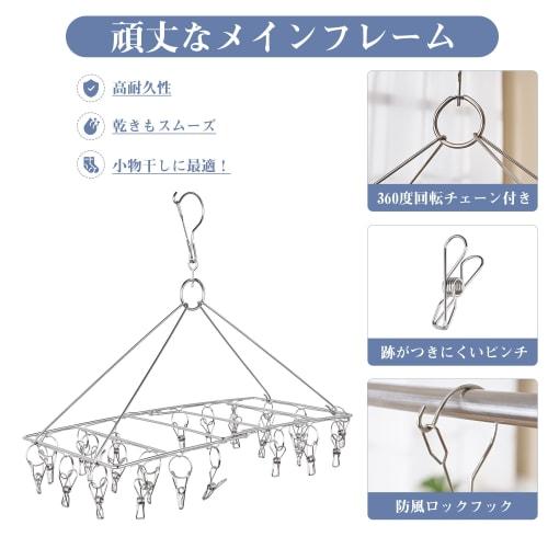 VECELO Clothes Drying Rack, 40 Clothespins, 28 X 36 Cm, WJ9