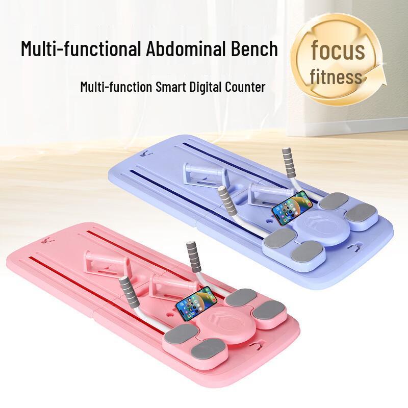 Longchan Multi-functional Abdominal Trainer