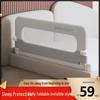 Lenjerie de pat pentru copii – Bare de protecție pentru pătuțuri
