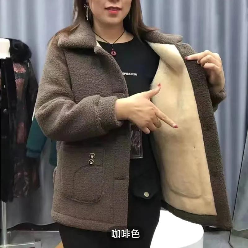 Autumn and Winter Lamb Fleece Jacket Mother's Imitation Lamb Fleece Cotton Jacket Women's Plus Velvet Thick Coat