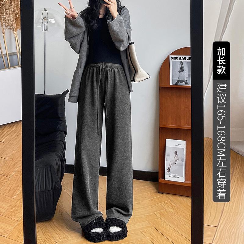 Knitted Fleece Wide-leg Pants Gray Glutinous Rice Pants Women's Pants Drape High Waist Mopping Trousers Slim Straight Casual Pants