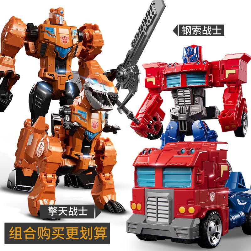 Super Optimus Transfiguration Toy Bumblebee King Kong Pillar Boy Robot Children'S Autobot Man Alloy Model