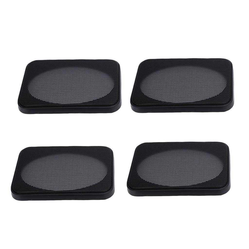 4Pcs Speaker Grill Covers Rectangular Metal Mesh Car Speaker Subwoofer Guard Protector Decoration