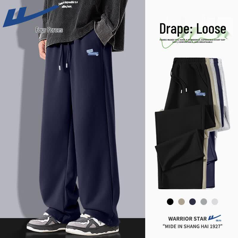 Warrior Men's Loose Fit Straight Leg Casual Sweatpants