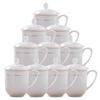 Bone China Office Teacups with Lids (10-Pack)