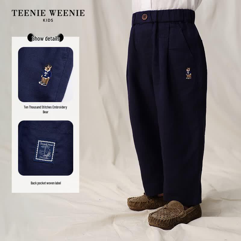 Teenie Weenie Kids Boys' Casual Linen Blend Carrot Pants