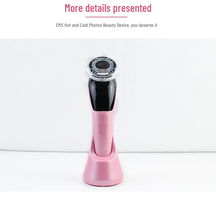 EMS Microcurrent Photon Rejuvenation Facial Lifting Massager with Hot/Cold Therapy