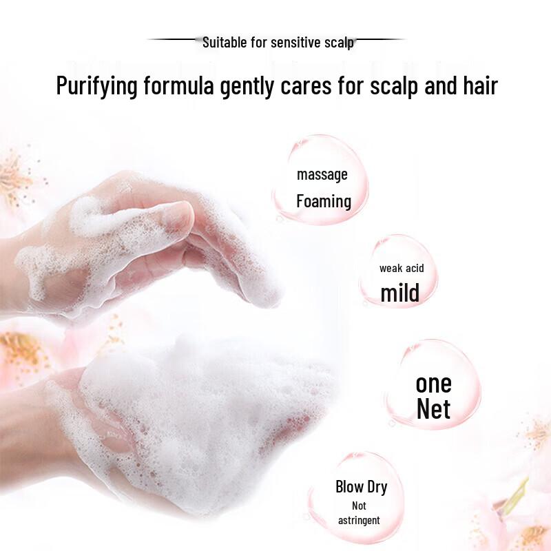 Qianxiang Japanese Cherry Blossom Anti-Dandruff Shampoo