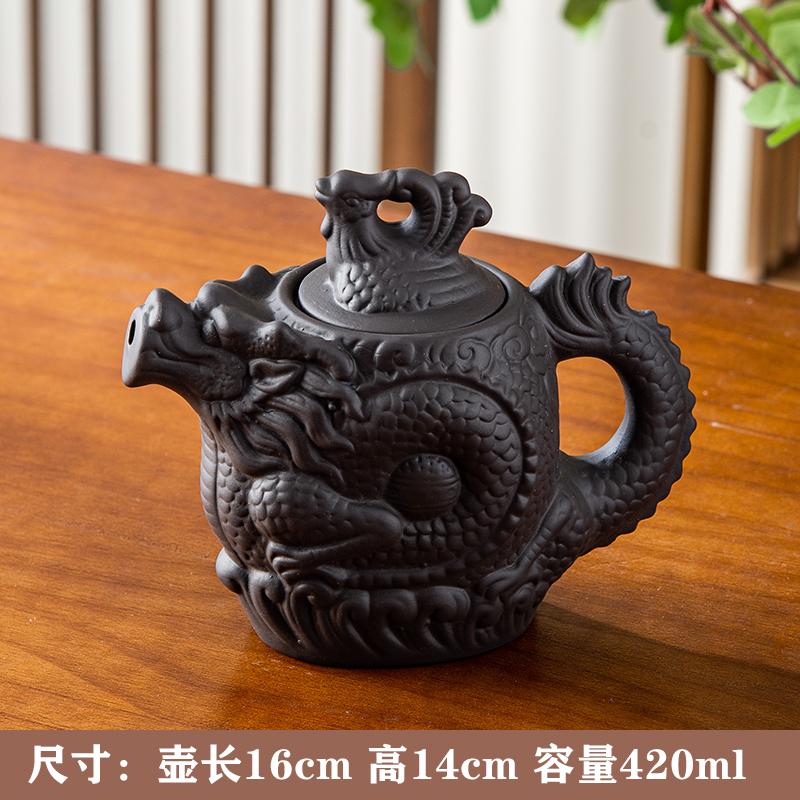 1pc Zhu Ni Handmade Teapot Purple Clay Large Handheld Pot Household Chinese Style Fast Food Cup Kung Fu Tenglong Tea Set