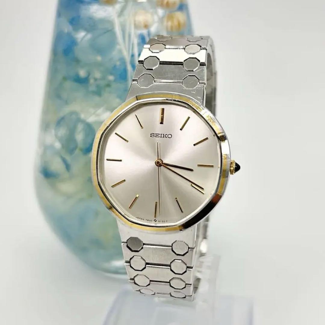 

[USED] SEIKO Acier antique watch