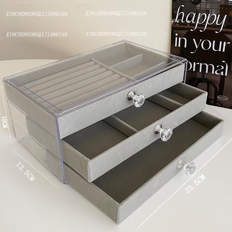 Jewelry Storage Box, Anti-oxidation Earrings, Stud Earrings, Necklace, Flannel Acrylic, High-end Exquisite Jewelry Box Artifact