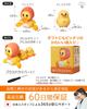 Educational Toy by Toy Consultants Popular Childcare Baby Toy Set of 3 Duck Parents and Ducklings Years 1 Year 2 Year 3 Year Boys and with Screwdriver