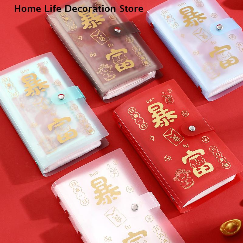 Get Rich Overnight 100 Envelopes Money Saving Challeng Large Capacity Waterproof PU Save Money Mini Binder Saving Challenge Gift