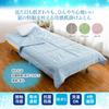 cooling blanket for summer value or higher Mighty Top used for dust summer cool blanket 140 x 190 Moisture-wicking, quick-drying, use, Q-max 0.3