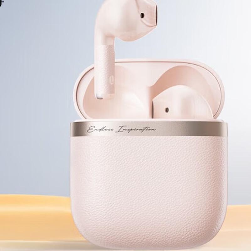 

Edifier Hecate Evo Air True Wireless Earbuds