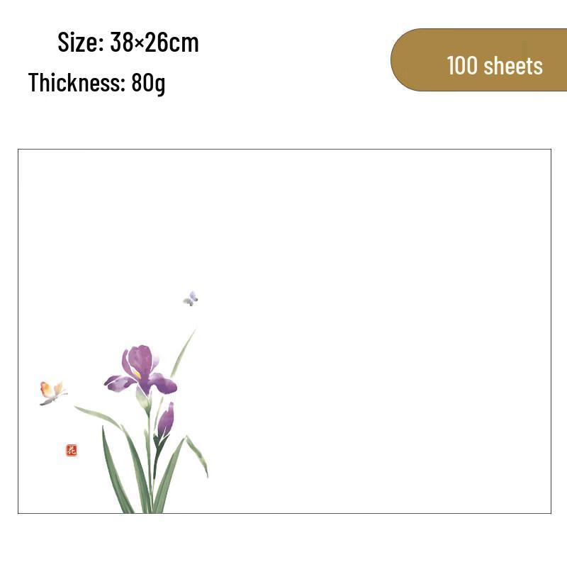 Japanese Style Disposable Paper Placemat