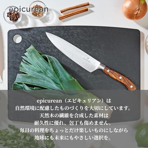Epicurean Wooden Cutting Board, Large, Black, [Official Japanese Product] Dishwasher and Boiling Water Safe, Durable, Lightweight, and Thin, 7.4122.3-