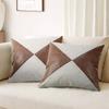 Faux Leather Pillow Case Waist Cushions Cover for Living Room Sofa Splicing Linen Throw Pillowcase Home Decoration