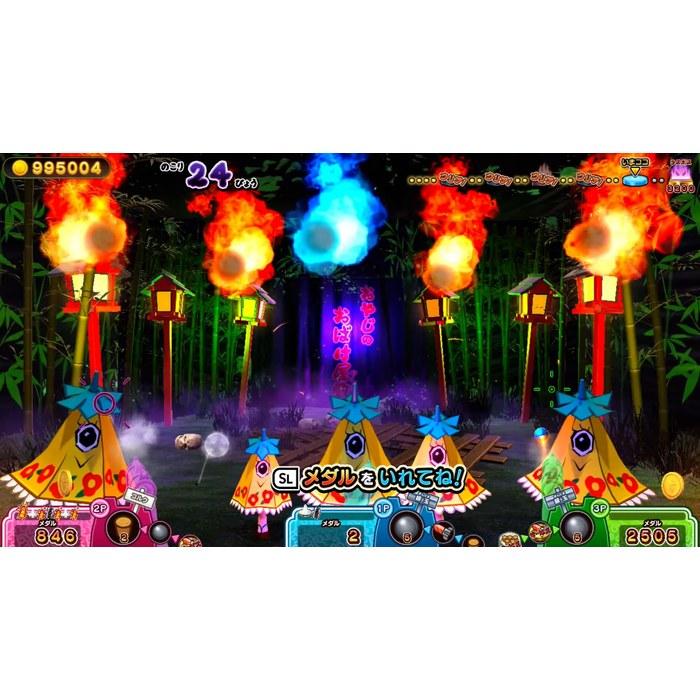 Maybe? Ghost Shooting Arcade for Nintendo Switch 2 -Switch2