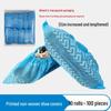Thickened Non-Woven Disposable Shoe Covers - Extra Large, Full Elastic Fit for Adults and Children