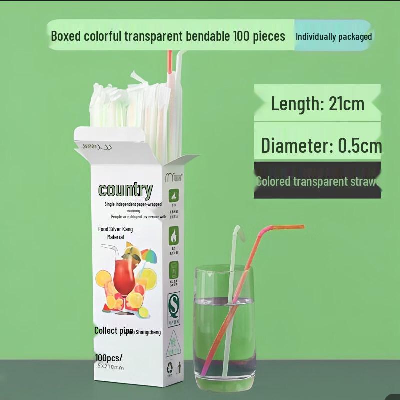 ZISIZ Individually Wrapped Disposable Plastic Straw
