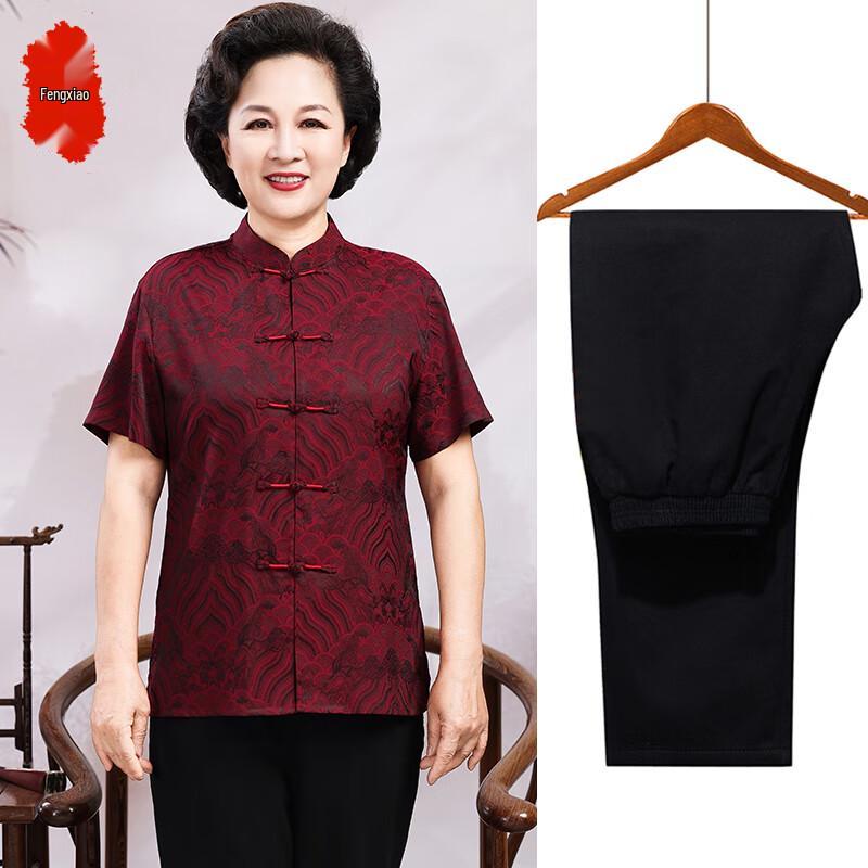 Traditional Chinese Tang Suit for Seniors (Summer Short Sleeve)