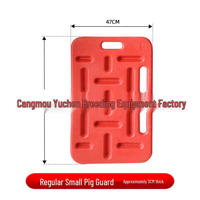 New Thickened Detachable Pig Driving Board with Plastic Partition for Pig Farm Use