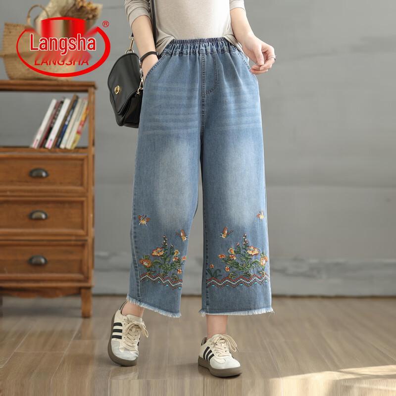 LangSha Women s Ethnic Embroidered Wide-Leg Denim Pants M