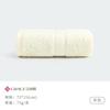 Pure Cotton Towel for Washing Face and Bathing, Soft and Absorbent Face Towel, All Cotton Face Towel
