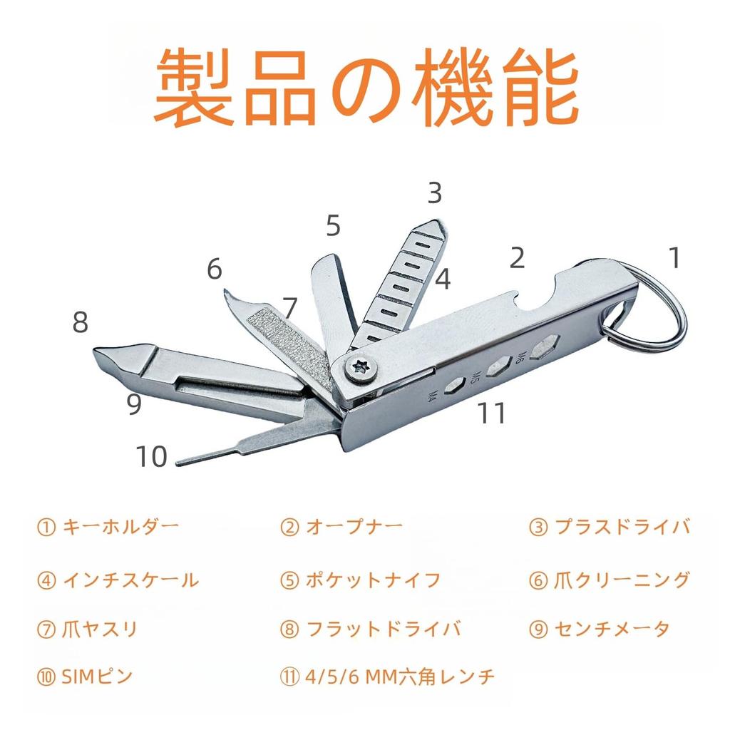 EGGEIL Set 11 in 1 Keychain Stainless Steel Bottle Opener with Outdoor Knife Durable 2-Piece Multi-Tool, Knife, Tool, Stretchable,