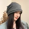 Lazy wind big head circumference stacking hat women's casual versatile headgear autumn and winter warm ear protection knitted pullover hat