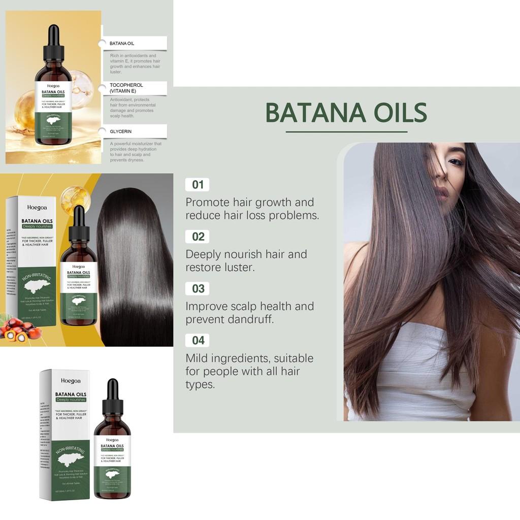 Hoegoa Batana Oil Nourishing Hair Care Oil For Strong And Smooth Hair Scalp Treatment