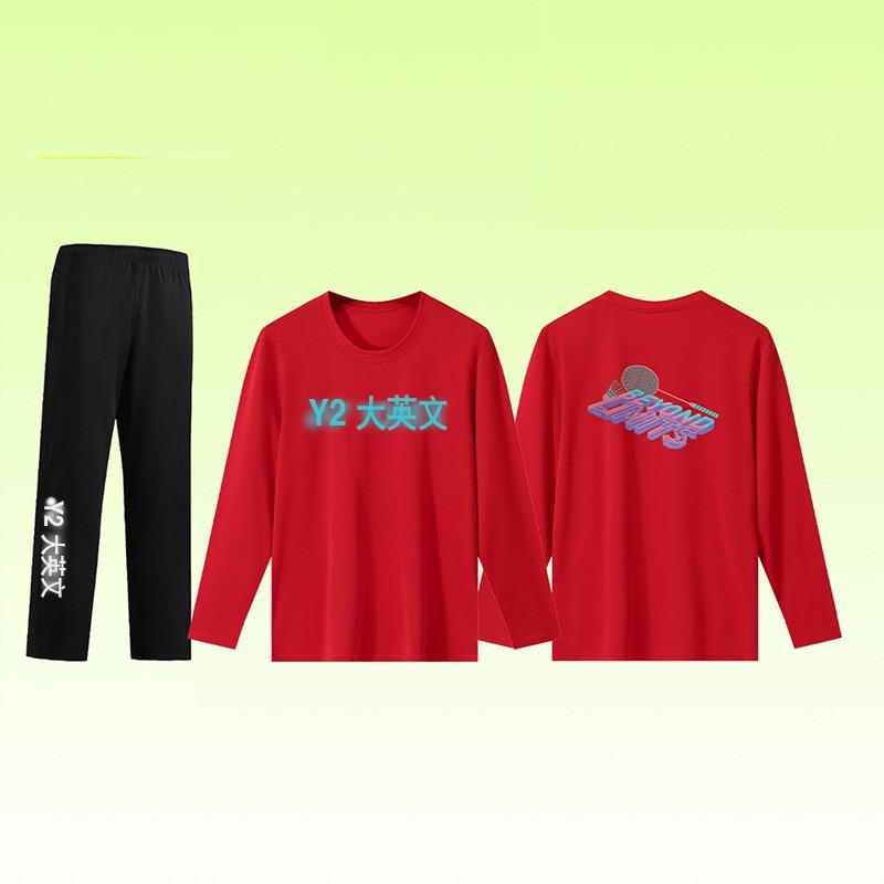 Unisex Long Sleeve Badminton Sportswear Set Men Women Tennis Volleyball Team Uniforms Winter