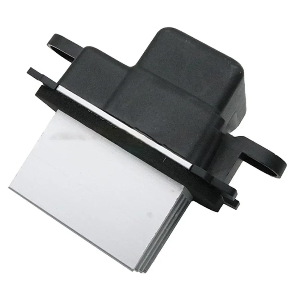 Blower Motor Resistor Control Module 9L34-19E624-AC For Ford For Mustang For Taurus For Explorer Automobile Blower Resistor