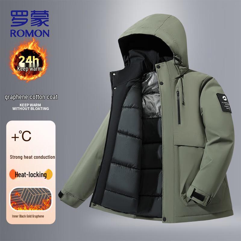 ROMON Men's Graphene Thermal Casual Jacket