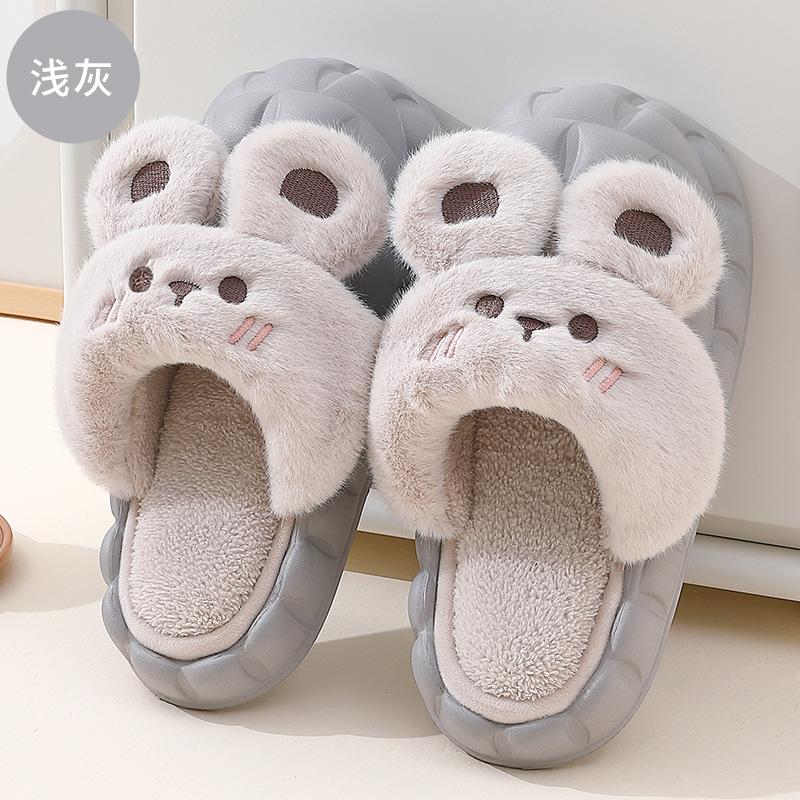 Removable waterproof cotton slippers female winter couple cute rabbit indoor home eva male cartoon home