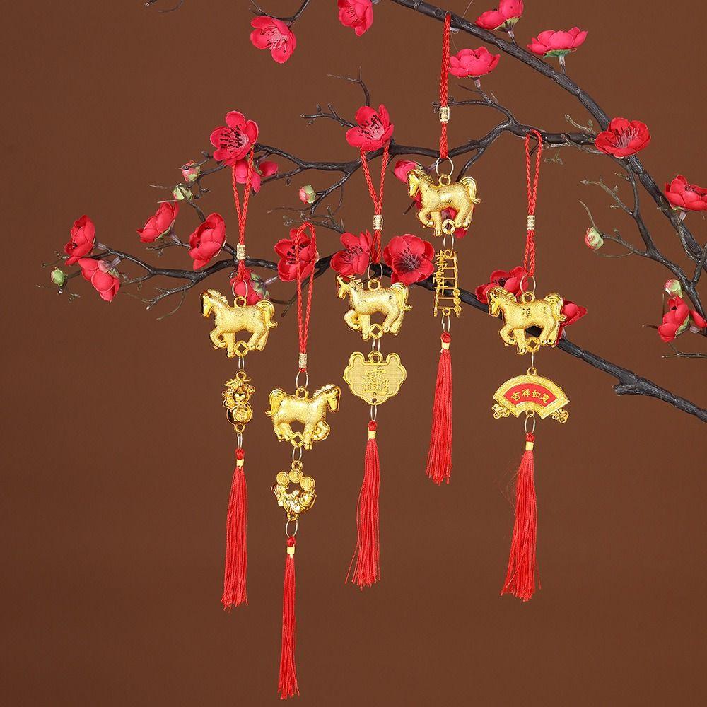 Red Gold Color Spring Festival Pendant with Tassel Good Luck Horse Year Pendant Year of The Horse Traditional