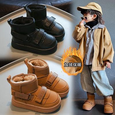 Kinder-Schneestiefel 2025 neue Winter-Baumwollstiefel warm und rutschfest Jungen-Schneestiefel mittelgroße und ältere Kinder Samt Mädchen-Baumwollschuhe