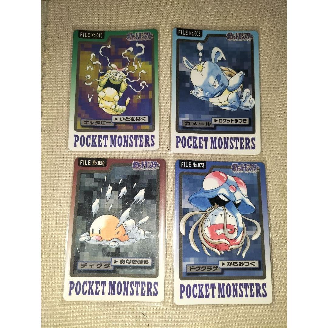 Used Pokemon Bandai Carddass 4-piece set