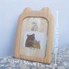 7-inch Photo Frame, Wall-mounted & Desktop Display, Simple Home and Office Decorative Ornament