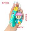 Cross Border Couple Labubu Keychain Lamb Pendant Doll Cute Bag Decoration