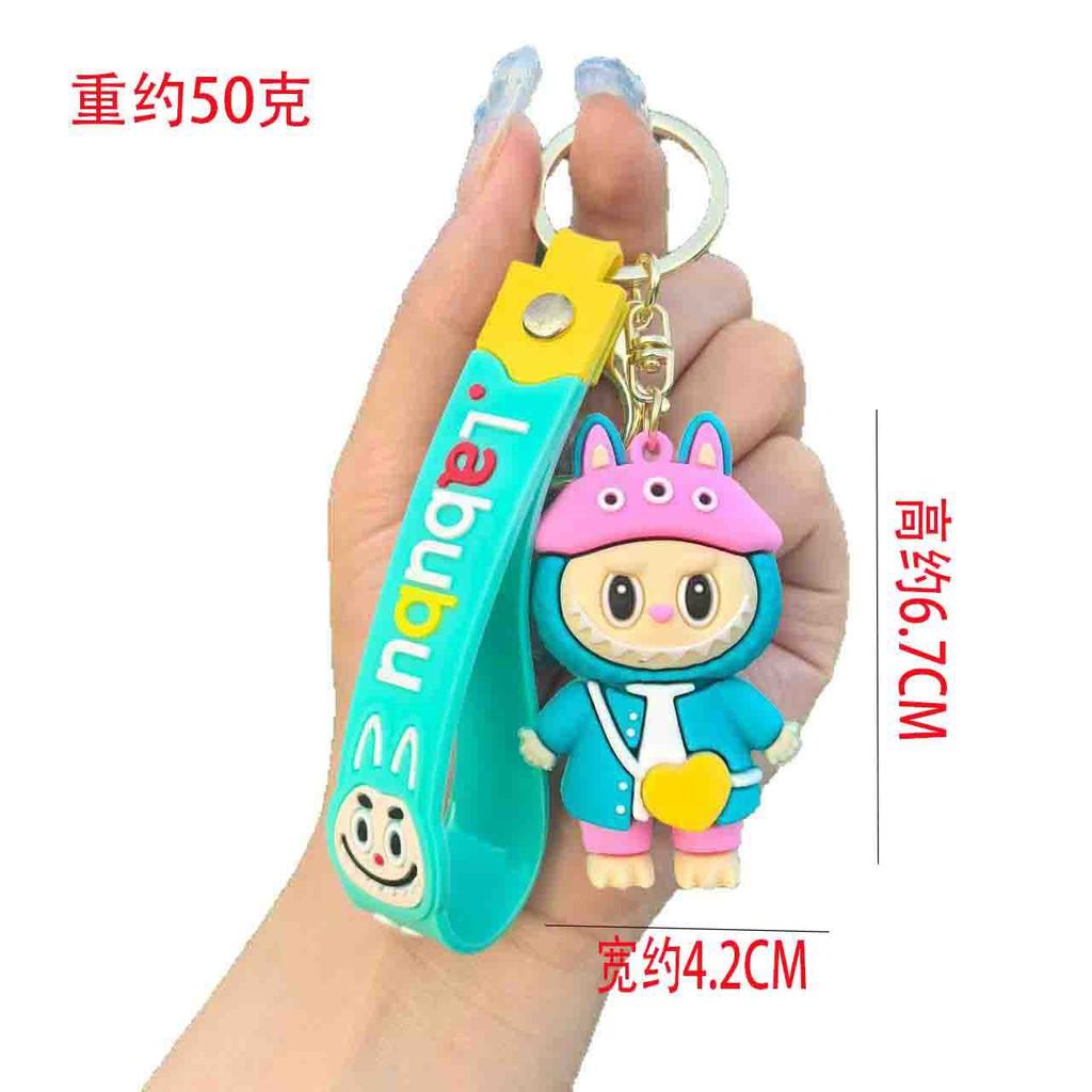 Cross Border Couple Labubu Keychain Lamb Pendant Doll Cute Bag Decoration