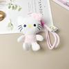 Changbaosen Designer Leopard Print Kitty Plush Keychain Set