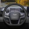 2025 BYD Yuan Plus Genuine Leather Steering Wheel Cover - Model 26